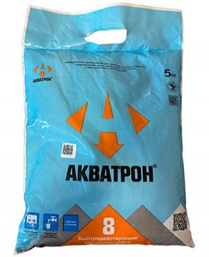 AKVATRON-8P — qotish vaqti uzaytirilgan gidroplomba