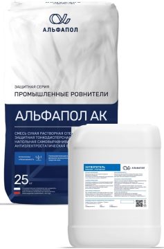 ALFAPOL AK — antistatik magnezial quyma pol
