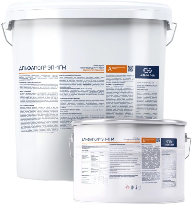 ALFAPOL EP-1GM — beton pollar uchun epoksid grunt