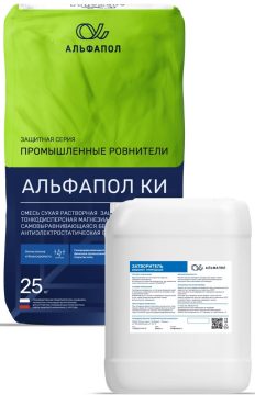 АЛЬФАПОЛ КИ — магнезиальный антистатический наливной пол
