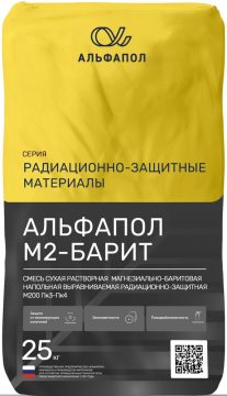 ALFAPOL M2-BARIT — shielding barite screed on magnesite