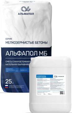ALFAPOL MB — magnezial sanoat beton poli