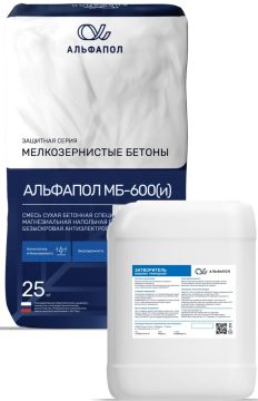 АЛЬФАПОЛ МБ-600(и) — магнезиальный безыскровый антистатический пол