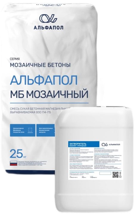 АЛЬФАПОЛ МБ мозаичный мраморный — магнезиальное терраццо с мрамором