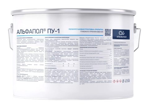 АЛЬФАПОЛ ПУ-1 — полиуретановая пропитка глубокого проникновения для бетона