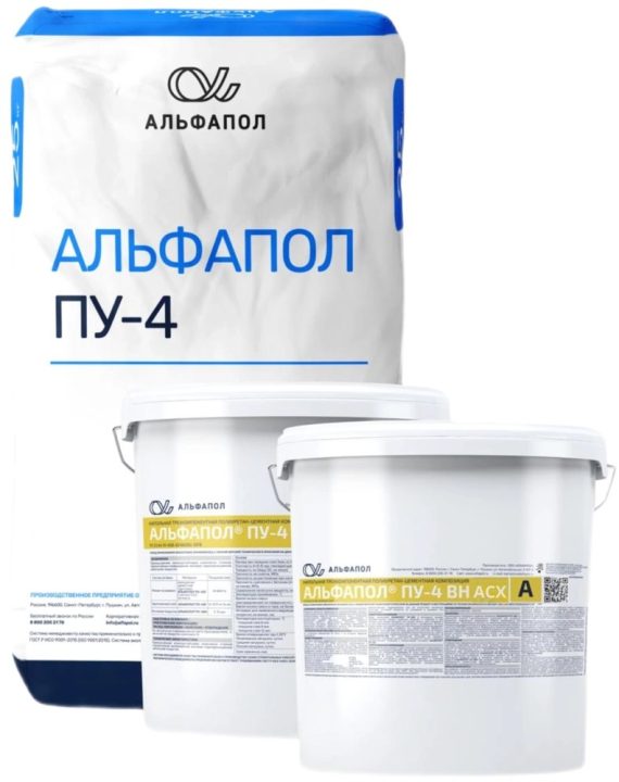 АЛЬФАПОЛ ПУ-4ВН АСХ — химстойкий антистатический полиуретан-цементный пол