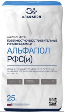 АЛЬФАПОЛ РФС(и) — безыскровая финишная ремонтная смесь