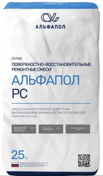 ALFAPOL RS — cement-based thixotropic repair mix