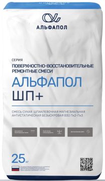 ALFAPOL ShP+ — pol uchun magnezial finish shpaklyovka