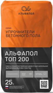 АЛЬФАПОЛ ТОП 200 — жидкий топпинг с микрофиброй