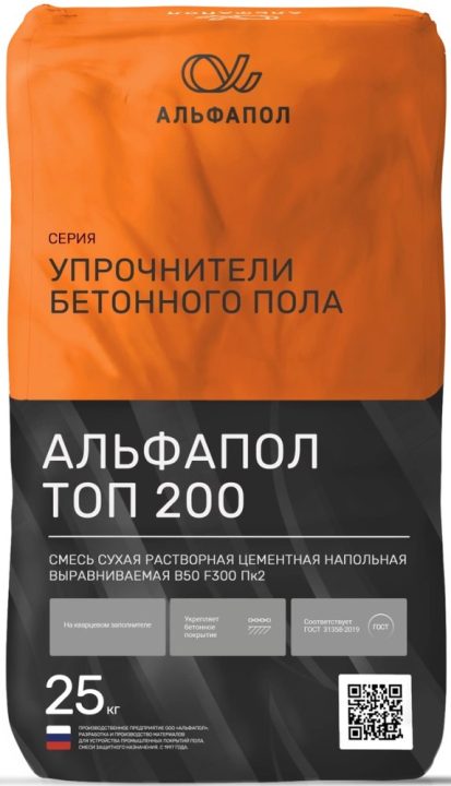 АЛЬФАПОЛ ТОП 200 — жидкий топпинг с микрофиброй