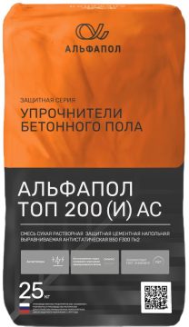 ALFAPOL TOP 200(i) AS — antistatic non-sparking liquid topping