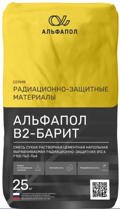 ALFAPOL V2-BARIT — radiation-shielding cement-based barite screed