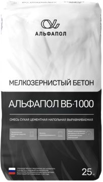 АЛЬФАПОЛ ВБ-1000 — сверхпрочный быстротвердеющий бетонный пол
