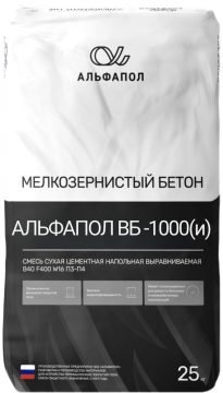 АЛЬФАПОЛ ВБ-1000(и) АС — безыскровый антистатический бетонный пол