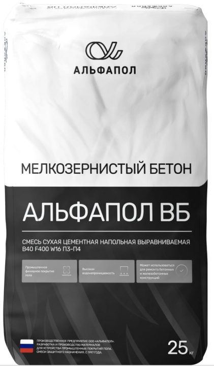 АЛЬФАПОЛ ВБ — цементный водонепроницаемый бетонный пол