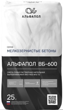 ALFAPOL VB-600 — cement concrete floor with quartz aggregate