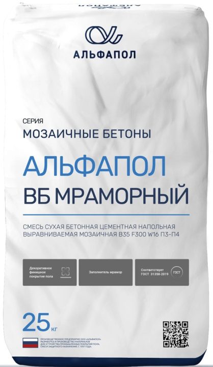 АЛЬФАПОЛ ВБ(и) мозаичный — мраморное мозаичное покрытие (терраццо)