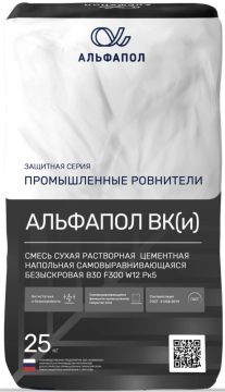 АЛЬФАПОЛ ВК(и) — безыскровый цементный наливной пол