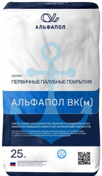 АЛЬФАПОЛ ВК(м) — цементное первичное палубное покрытие