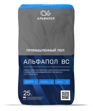 АЛЬФАПОЛ ВС — декоративный цветной наливной цементный пол