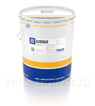 ALPOL — aluminium finish for the TSINOL cold galvanising system