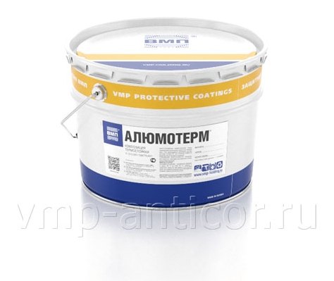 ALUMOTERM — heat-resistant silicone coating with aluminium powder