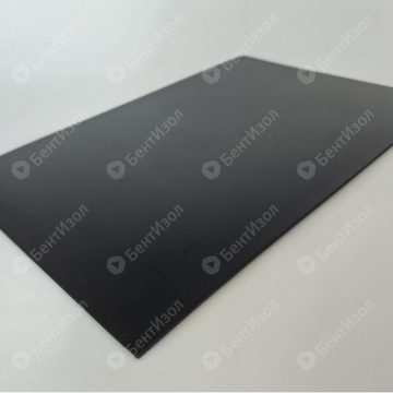 BentIzol® GM smooth geomembrane — polyethylene anti-seepage membrane