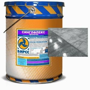BIRSS Singlfleks impregnation — polyurethane impregnation for concrete