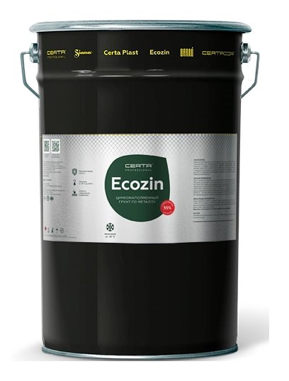 ECOZIN A 55% zinc-rich primer — heat-resistant primer up to +350 °C