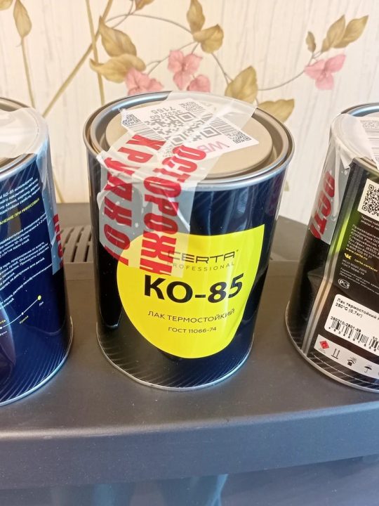 KO-85 CERTA — metall, beton va gʻisht uchun +250 °C gacha issiqqa chidamli lak