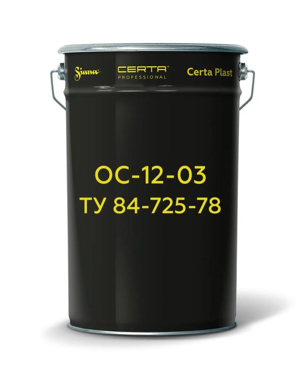 OS-12-03 CERTA (TU 84-725-78) — +300 °C gacha organosilikat grunt-emal