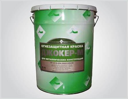 Joker M fire-retardant paint for steel structures (KrilaK)
