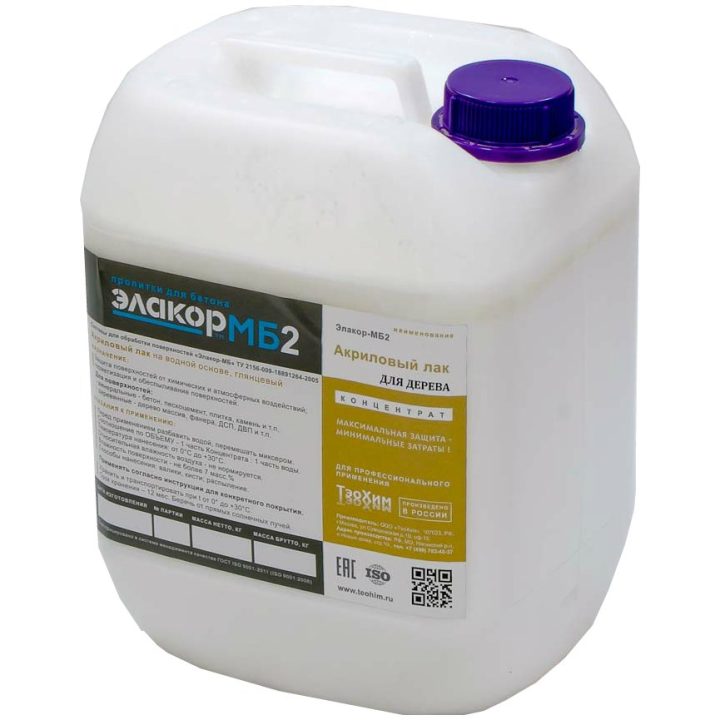 Elakor-MB2 Acrylic Lak — water-based acrylic varnish for dust-proofing concrete