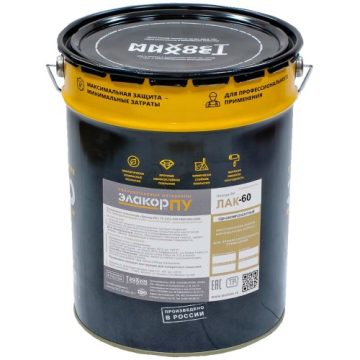 Elakor-PU Lak-60 — chemically resistant polyurethane floor varnish