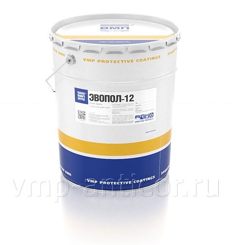 EVOPOL-12 — one-component acrylic direct-to-metal primer-enamel