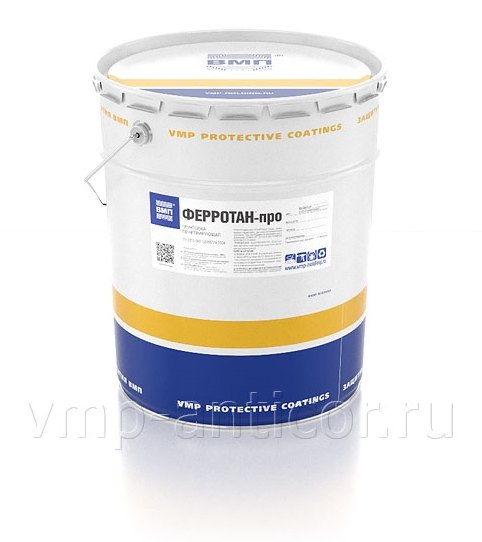 FERROTAN-pro — zang va beton ustidan chuqur singuvchi poliuretan grunt