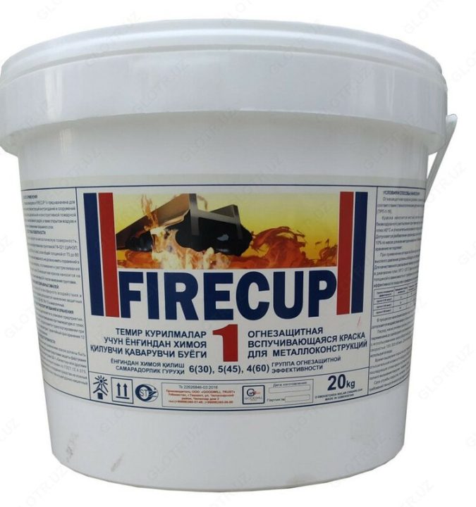 FIRECUP 1 water-based fire-retardant paint for steel structures