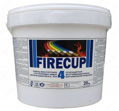 Огнезащитная краска FIRECUP 4 для кабельных линий