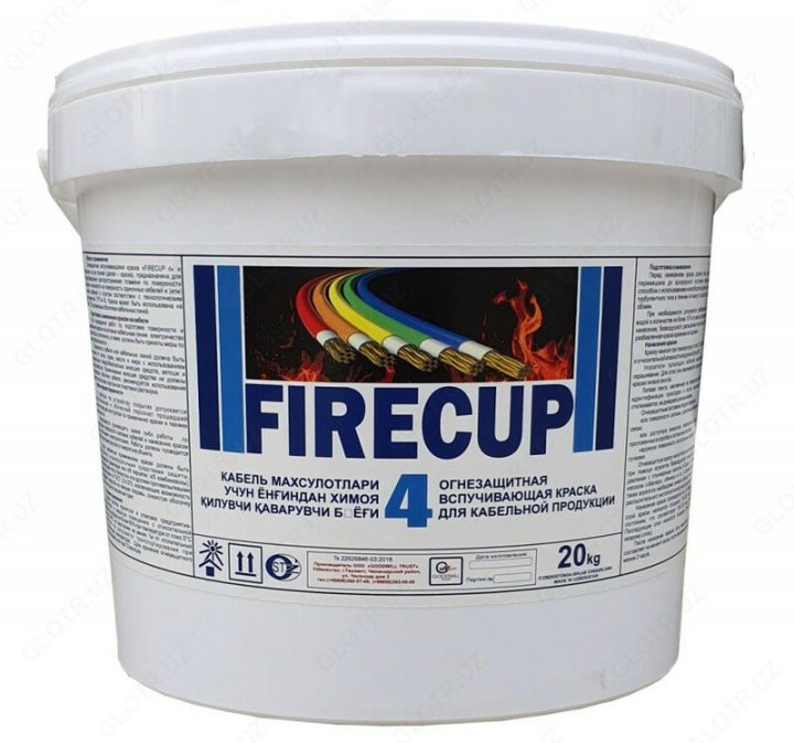 FIRECUP 4 fire-retardant paint for cable lines