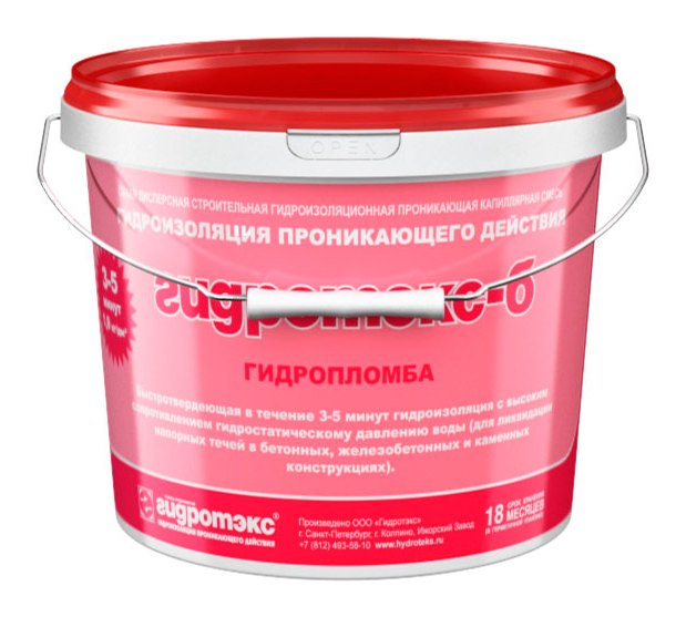 Gidroteks-B (hydraulic plug) — rapid stopping of pressurised leaks