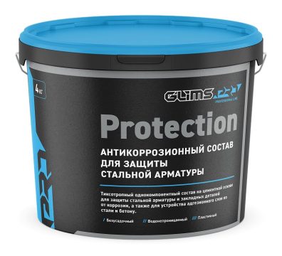 GLIMS® PRO Protection — armaturani korroziyadan himoya qilish va adgeziya grunti