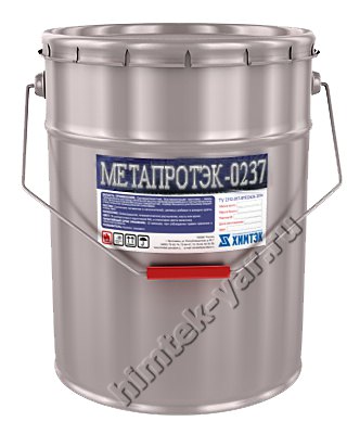 Грунт-эмаль МЕТАПРОТЭК®-0237 — для ремонтной окраски конструкций и труб