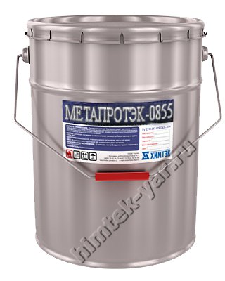 METAPROTEK®-0855 primer-enamel — “3-in-1”, application from −10 °C