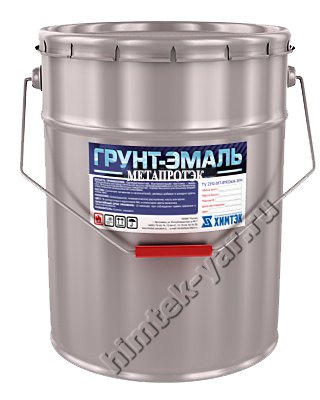 Грунт-эмаль МЕТАПРОТЭК®-0962 химстойкая — двухкомпонентная эпоксидная