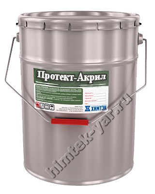 Грунт-эмаль «ПРОТЕКТ-АКРИЛ» — двухкомпонентная, горячей и холодной сушки
