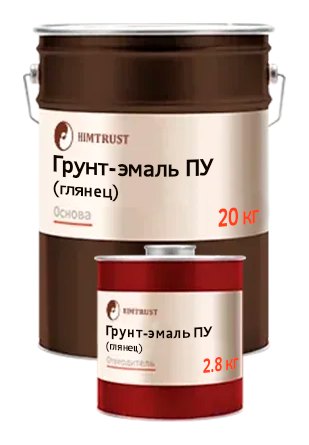 KHIMTRAST PU Primer-Enamel for concrete, wood, metal — gloss, semi-gloss, matt
