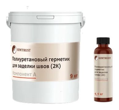 Khimtrast KhimGermet PU (2K) polyurethane joint sealant — UV-resistant