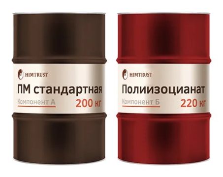 Khimtrast PM Standard polyurea — sprayed waterproofing membrane