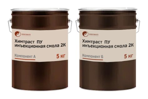 Khimtrast PU Injection Resin 2K — elastic injection of joints and cracks